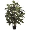 39 Inch Rubber Leaf Plant: Potted (Set Of 2) -Artificial Trees Shop ALL1398 ZM 1