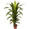 4 Foot Dracaena Plant: Potted -Artificial Trees Shop NEA1192 ZM 1