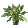 22 Inch Dracaena Marginata Plant In Wicker Basket -Artificial Trees Shop NEA1251 ZM 1